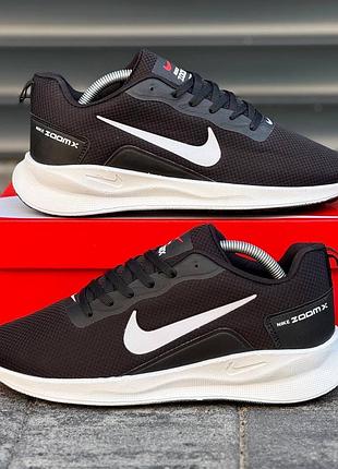Nike zoom x