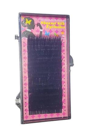 Шовкові вії shannel silk eyelashes вигин с, товщина 0,1 мм, довжина 9 мм, 20 рядів