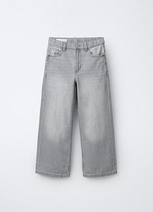 Zara новые с биркой очень стильные широкие джинсы