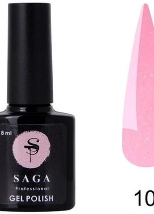 База для гель-лаку saga color base №10 (кольорова база), 8 мл