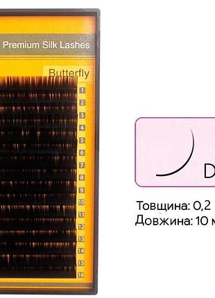 Вії поштучні для нарощування kodi butterfly вигин d, товщина 0,2мм, 16 рядів 10 мм