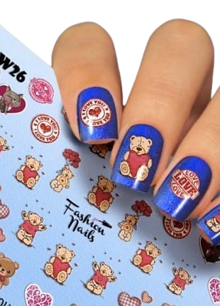 Слайдер fashion nails/ksm w026