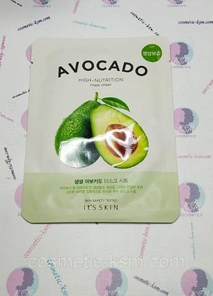 It's the skin fresh mask sheet avocado 18г заспокійлива маска тканинна