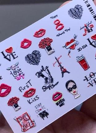 Слайдер 3d для дизайна на ногтях fashion nails/ksm 554 78 05