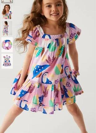 Сарафан платье на девочку m&s 6-7 лет