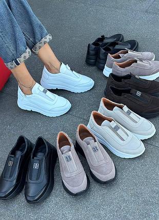 Кросівки сліпони кеди на платформі натуральна шкіра замша 36-41 р.