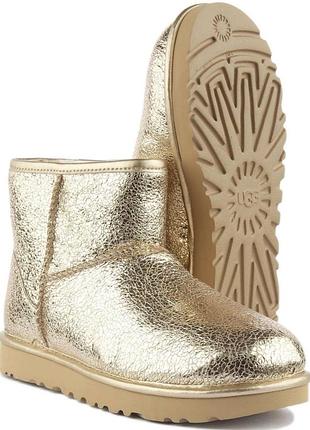 Жіночі ugg