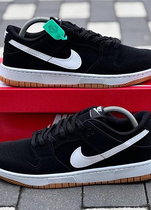 Кросівки nike sb