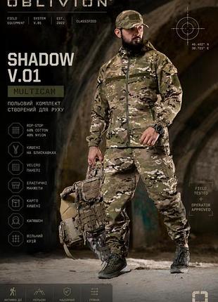 Тактичний костюм oblivion shadow v.01 — multicam вт5446