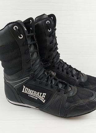 Боксерки lonsdale contender р.44