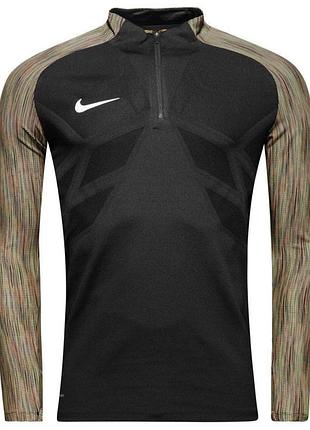 Nike training shirt aeroswift strike drill