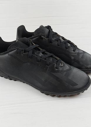 Сороконожки adidas x crazyfast р. 37,5