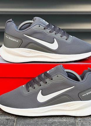 Nike zoom x