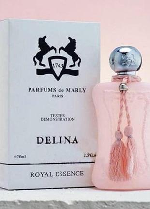 Парфумована жіноча вода parfums de marly delina royal essence, тестер, 75 мл