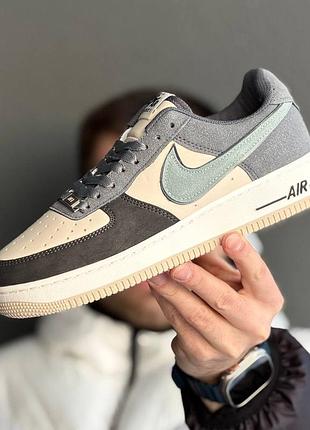 Nike air force 8