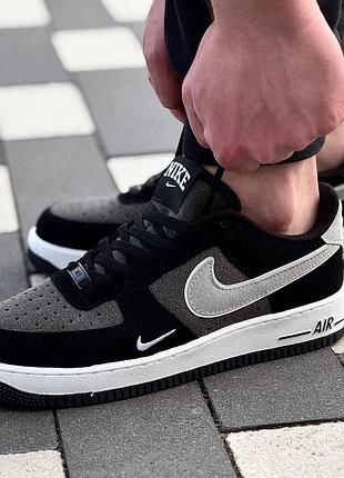 Nike air force 7