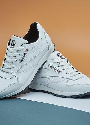 Мужские белые кожаные кроссовки reebok, мужские стильные модные кроссовки, белые кроссовки рибок 41
