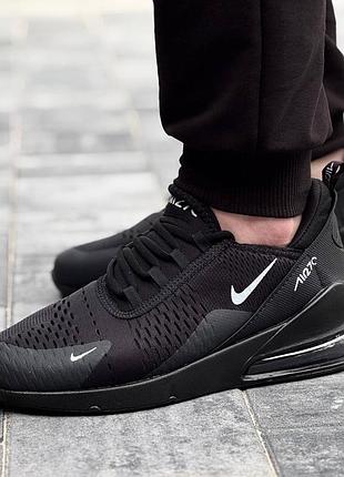 Nike air max 270 4
