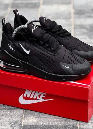 Nike air max 270 2