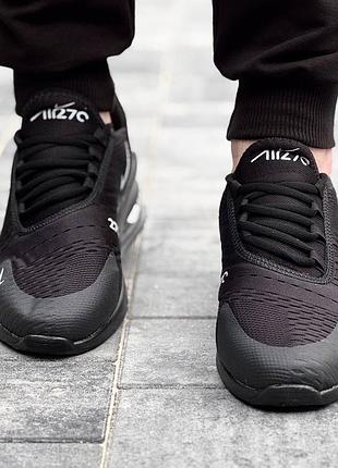 Nike air max 270 5