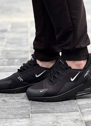 Nike air max 270 6