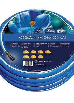 Садовый шланг tecnotubi ocean 1 дюйм 25 м (oc 1 25) армированный пвх для полива, высокого давления, уф-стойкий