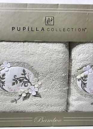 Набір рушників pupilla hayal bambuk лицьовий 50х90см і банний 70х140см, молочний