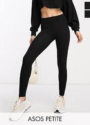 Спортивные леггинсы asos ugos14 eur42