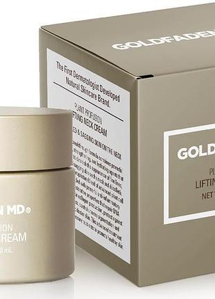 Лифтинг-крем для шеи и декольте goldfaden md plant profusion lifting neck cream (50 мл)