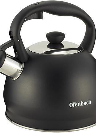 Чайник со свистком ofenbach magic kettle 2л, черный матовый, нержавеющая сталь, индукционное дно