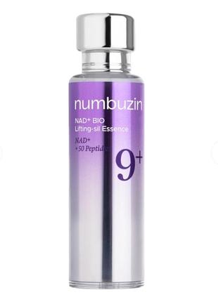 Новая numbuzin - no.9 nad bio lifting essence - лифтинговая эссенция с коэнзимом nad - 50ml
