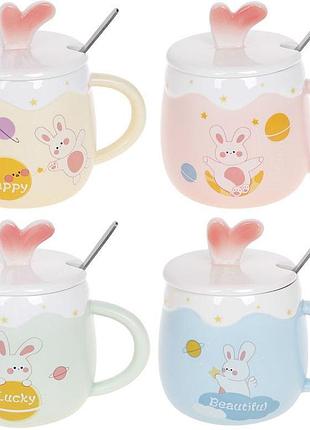 Кружка порцелянова "funny rabbits" 430мл з кришкою і ложкою, 4 дизайни