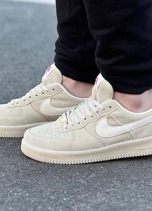 Nike air force 4