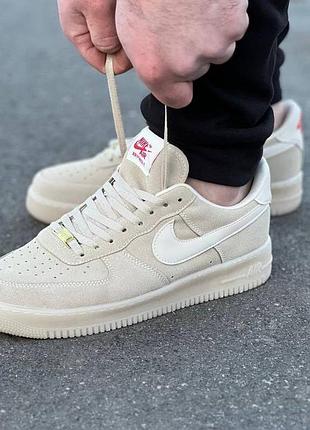 Nike air force 6