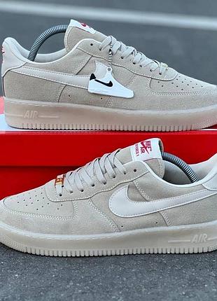 Nike air force