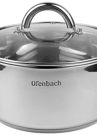 Кастрюля индукционная ofenbach casserole из нержавеющей стали 3л со стеклянной крышкой