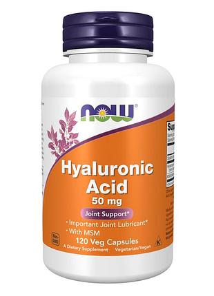 Гіалуронова кислота 50мг+мсм hyaluronic acid 50mg+mcm - 120 vcaps для здоров'я шкіри та суглобів