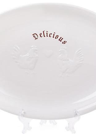 Блюдо керамическое овальное family delicious тоскана 37х27 см с объемным рисунком для подачи блюд