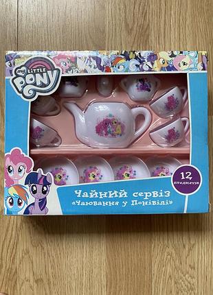 Дитячий чайний сервіз my little pony «чаювання у понівілі»