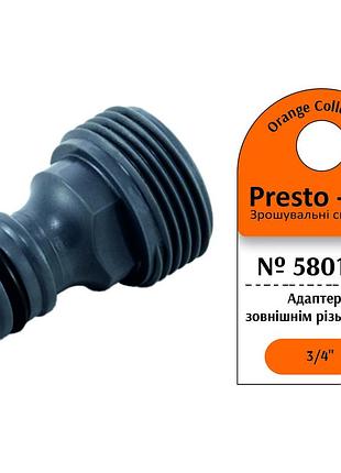Адаптер presto-ps 5801-rt для садового шланга, з зовнішньою різьбою 3/4 дюйма, пластиковий, 10 шт