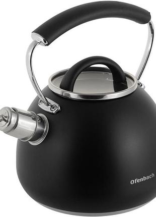Чайник ofenbach magic kettle 2.5л со свистком, индукционным дном, стеклянной крышкой, черный