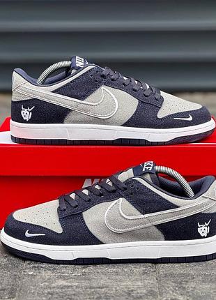 Кросівки nike sb