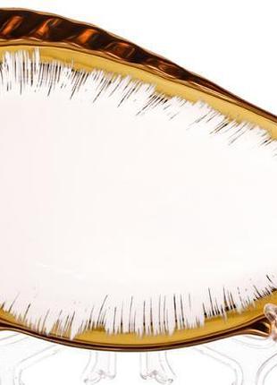 Набор 3 фарфоровых блюда для рыбы gold luxury 30x15см, с золотым декором, сервировочные рыболовные лотки