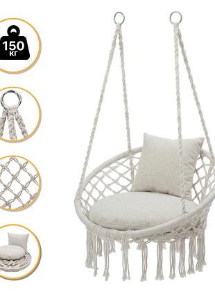 Подвесное плетеное кресло-качалка leobro boho comfort xl 80 см cream (lb-1109)