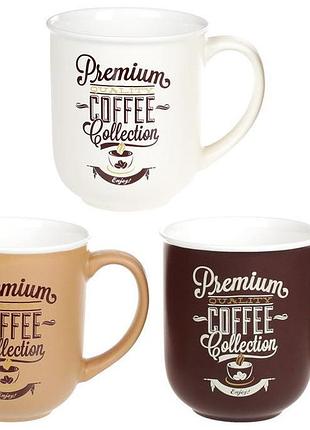 Кружка фарфорова premium coffee 380мл класична з кофейним декором, біла