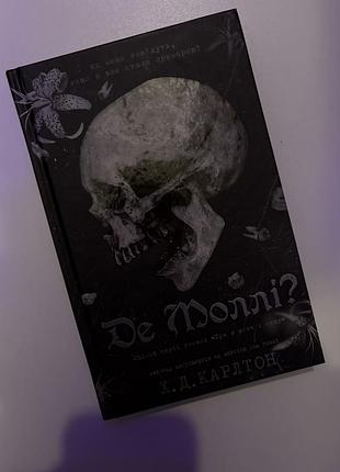 Книга «де моллі» х.д. харлтон, дарк роман
