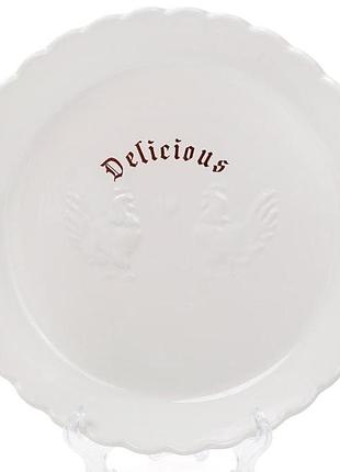 Блюдо керамическое family delicious тоскана круглое ø28см с объемным рисунком, белое, для сервировки
