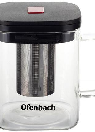 Чайник скляний заварювальний ofenbach 1000мл зі знімним ситечком (0612m)