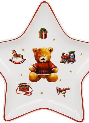 Блюдо сервірувальне фарфорове "my bear" зірочка ø23.5см в подарунковій коробці для десертів та закусок