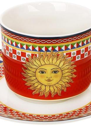 Чашка с блюдцем sicilia "sole" 220мл, фарфоровая, в подарочной коробке